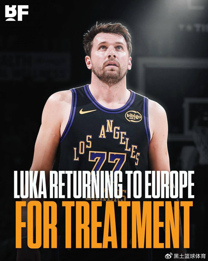 bob半岛体育官网-东契奇赴欧治疗引争议！专家直言不理解 称没有证据表明欧洲水平更高|卢卡-东契奇|NBA常规赛|nba|湖人|医疗_新浪体育_新浪新闻